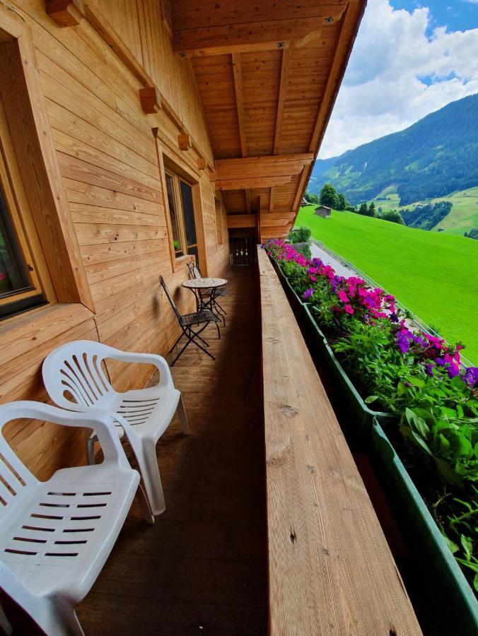 Gaestehaus Floerl 1 *